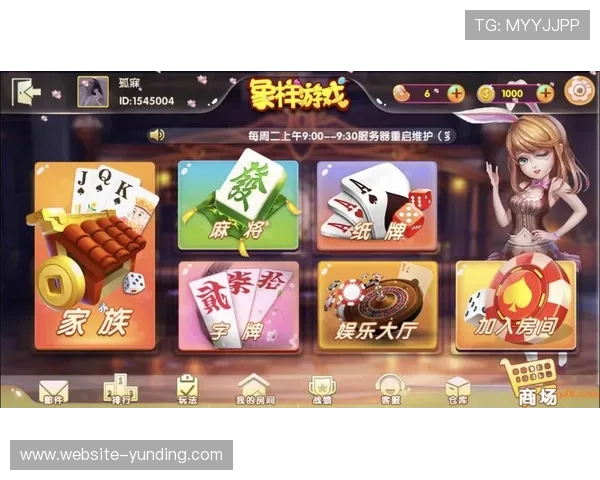 云顶一毛底注炸金花如何运用概率分析提升获胜几率的实战经验