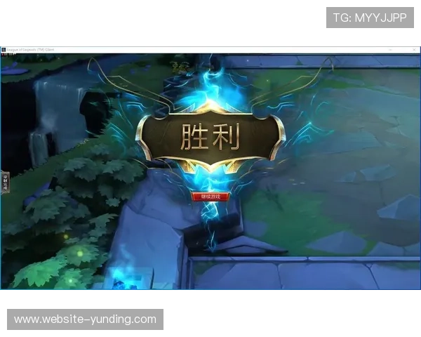 云顶 手机版新手入门必看教程，快速掌握游戏基础规则技巧