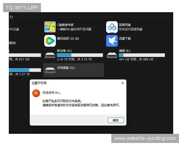 云顶国际平台首页在哪以及常见访问问题的解决方案