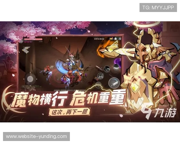 云顶国际平台app信誉保障成为广大玩家首选的优质游戏平台 云顶国际平台app信誉保障成为广大玩家首选的优质游戏平台