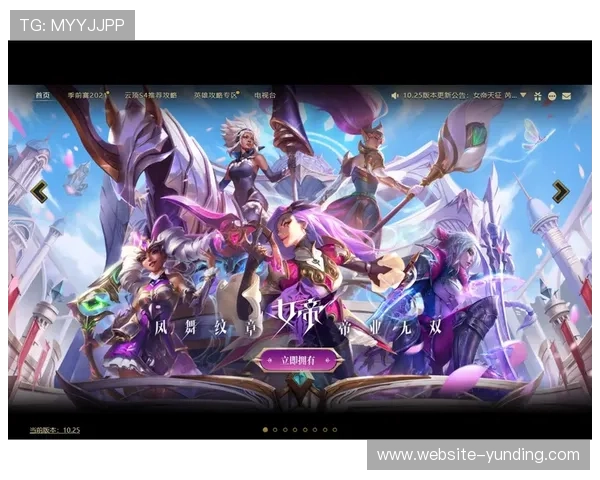 云顶国际登录官网首页免费下载网址,便捷快速获取优质游戏平台 云顶国际登录官网首页免费下载网址,便捷快速获取优质游戏平台