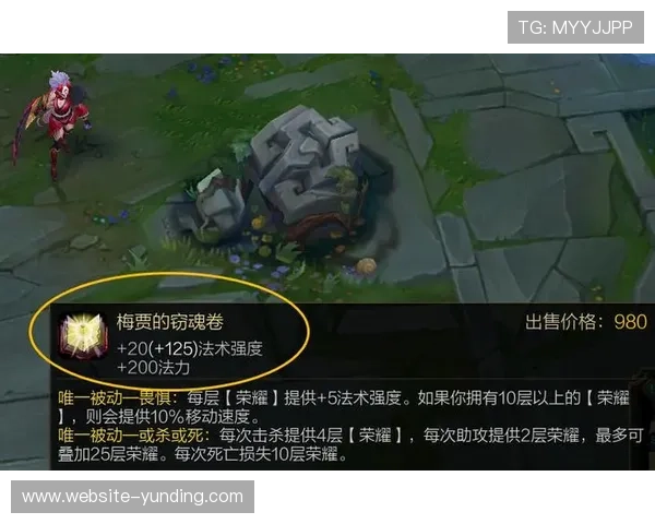 云顶娱乐棋牌如何提升获胜率实用攻略,教你成为游戏中的佼佼者 云顶娱乐棋牌如何提升获胜率实用攻略,教你成为游戏中的佼佼者