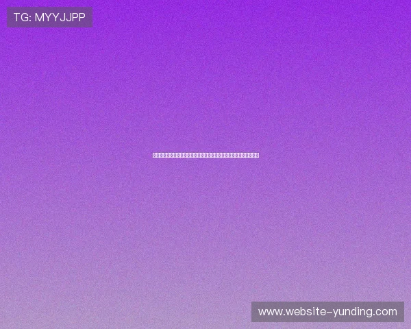 云顶赌场优惠账号注册优惠,注册即享丰富礼包助你轻松开启博彩之旅