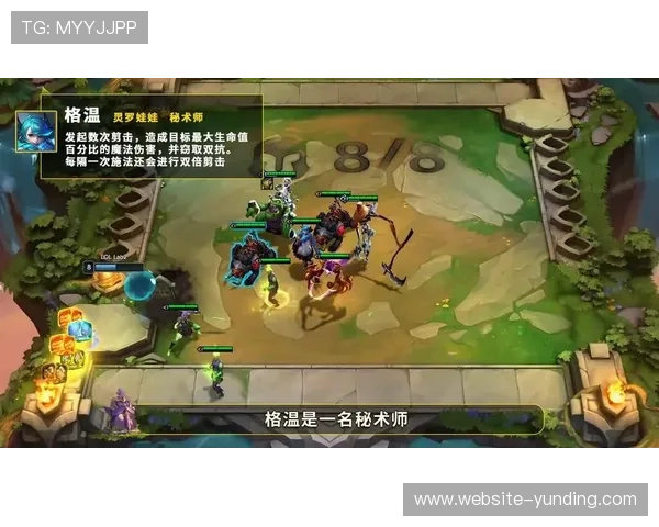 云顶电子游戏平台官网最新版本下载及安装教程全面解析 云顶电子游戏平台官网最新版本下载及安装教程全面解析