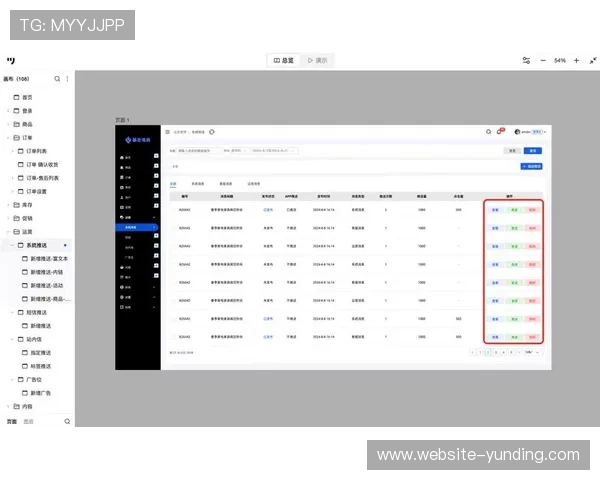 云顶网站入口常见问题及解决方案,帮助用户快速排除连接障碍顺利进入平台