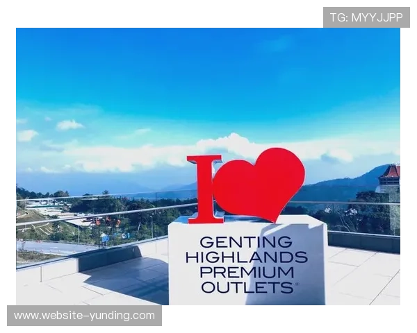 云顶赌场吉隆坡推荐指南:最新游戏设备与优惠活动全解析 云顶赌场吉隆坡推荐指南:最新游戏设备与优惠活动全解析