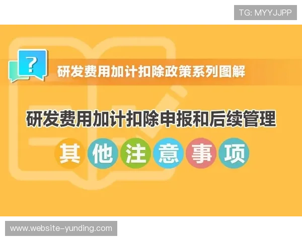 云顶集团app推广活动多样化,参与方式及获奖指南全方位介绍