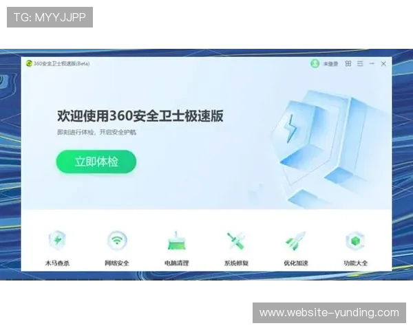 云顶集团新网址正式上线全新域名注册指南,极速访问安全保障 云顶集团新网址正式上线全新域名注册指南,极速访问安全保障