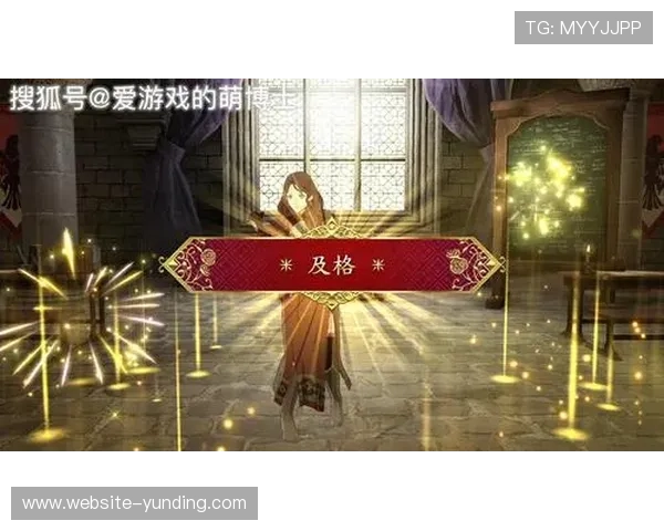 4008云顶集团游艺平台新手攻略新手玩家必看游戏技巧与玩法介绍