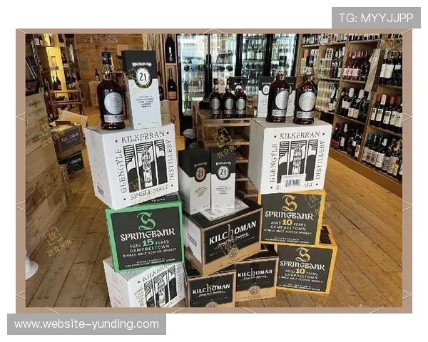 云顶40年威士忌价格最新行情分析与购买指南