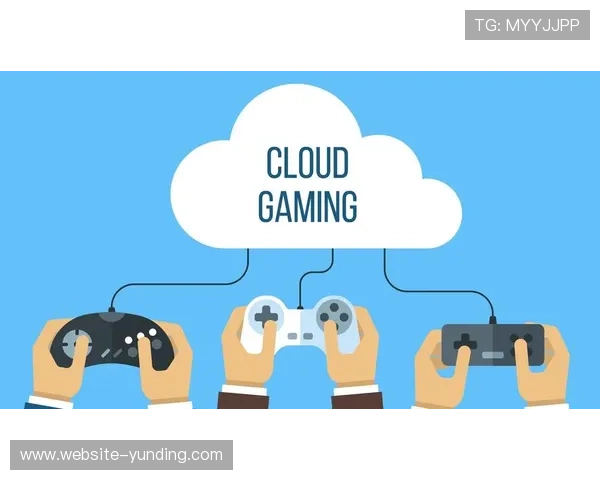 云顶云游戏：未来云游戏市场的竞争格局与发展潜力