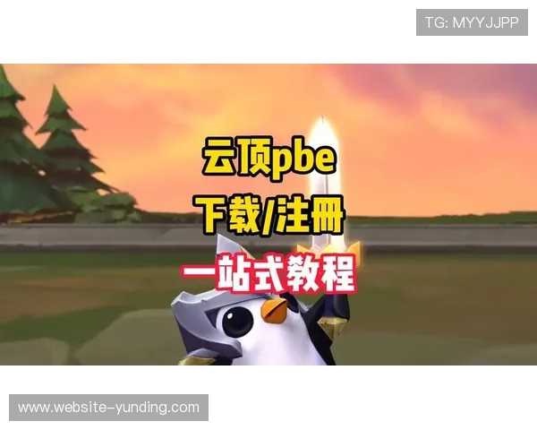 云顶国际官网登录网址官方入口推荐，便捷安全的登录方式一站式解决方案