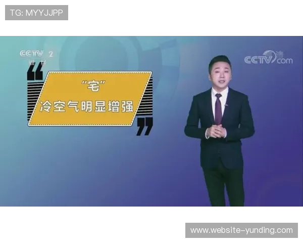 云顶国际登录官网首页入口最新动态，第一时间掌握平台最新资讯