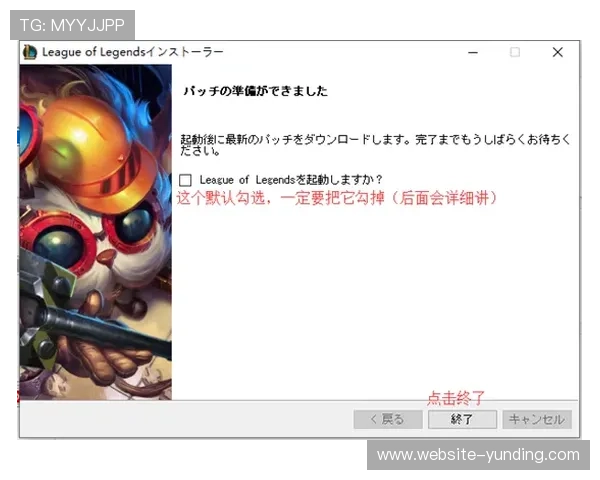 云顶国际平台官网：全面介绍云顶国际平台的最新动态与官方入口指南