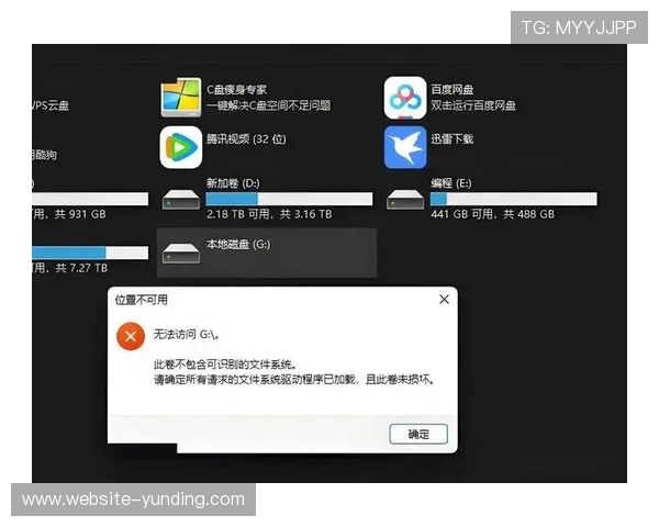 云顶国际网址登录不进去常见问题及快速修复方法指南 云顶国际网址登录不进去常见问题及快速修复方法指南