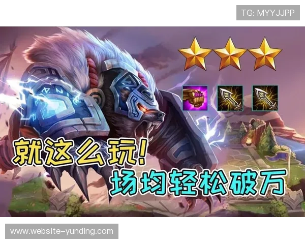 云顶娱乐场网址安全可靠，保障玩家个人信息与资金安全措施