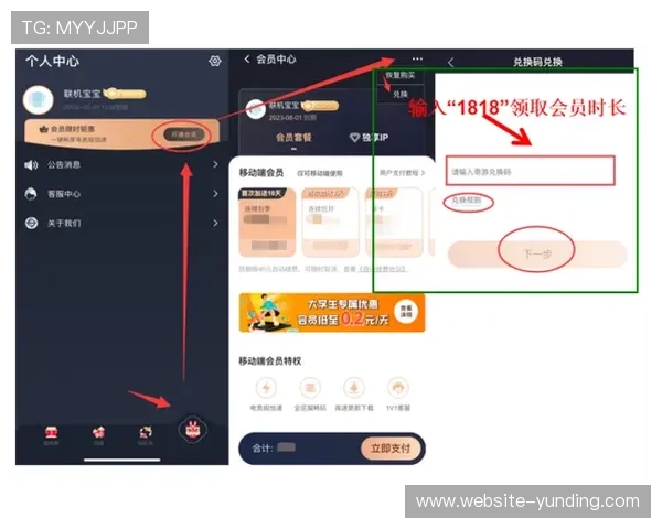 云顶官网下载iOS平台，详细步骤指导帮助你快速安装云顶游戏