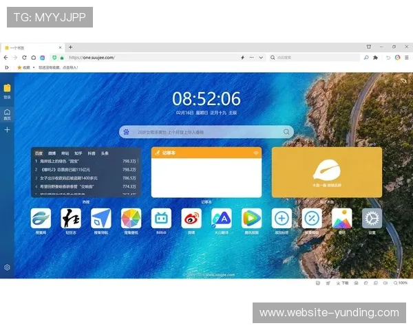 4008浏览器云顶下载最新版本,安全稳定的浏览器云顶下载指南推荐 4008浏览器云顶下载最新版本,安全稳定的浏览器云顶下载指南推荐