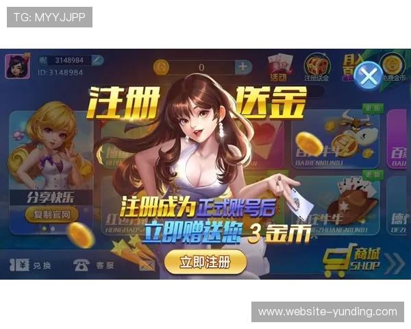 丰城瓜瓜棋牌新手指南,轻松上手快速成为棋牌高手 丰城瓜瓜棋牌新手指南,轻松上手快速成为棋牌高手