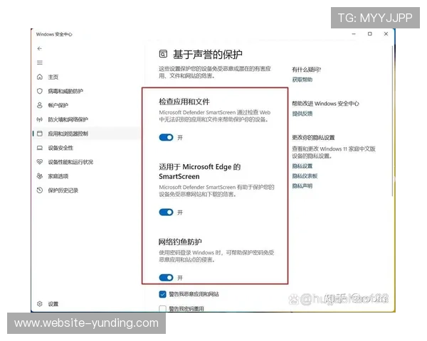 云顶平台的登录入口安全性分析与优化建议,保障玩家账号信息安全的实用技巧 云顶平台的登录入口安全性分析与优化建议,保障玩家账号信息安全的实用技巧