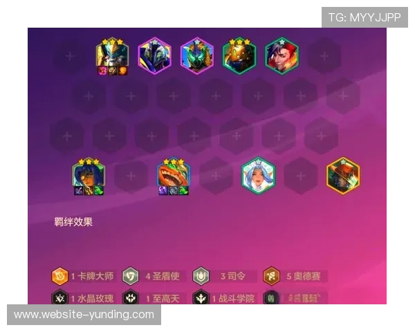 云顶手机版:实用的战术策略与比赛技巧全方位介绍 云顶手机版:实用的战术策略与比赛技巧全方位介绍