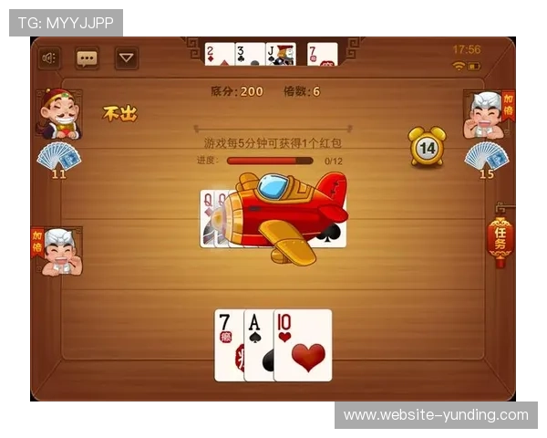 云顶棋牌官网多款经典游戏合集满足不同玩家的娱乐需求 云顶棋牌官网多款经典游戏合集满足不同玩家的娱乐需求