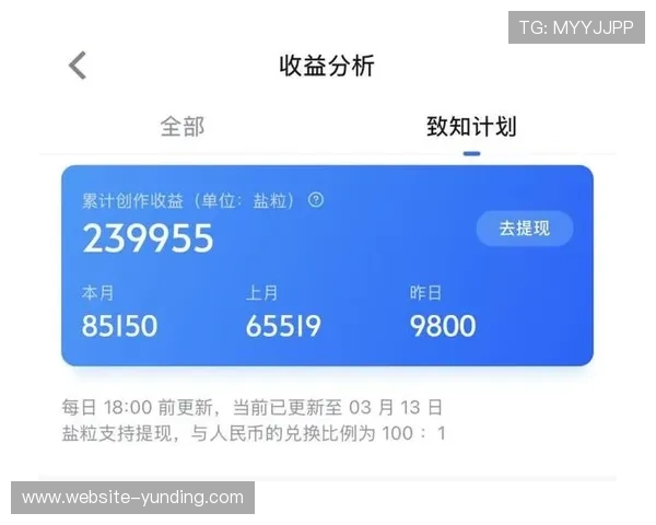 云顶游戏平台app多种支付方式支持,方便快捷完成充值与提现操作 云顶游戏平台app多种支付方式支持,方便快捷完成充值与提现操作