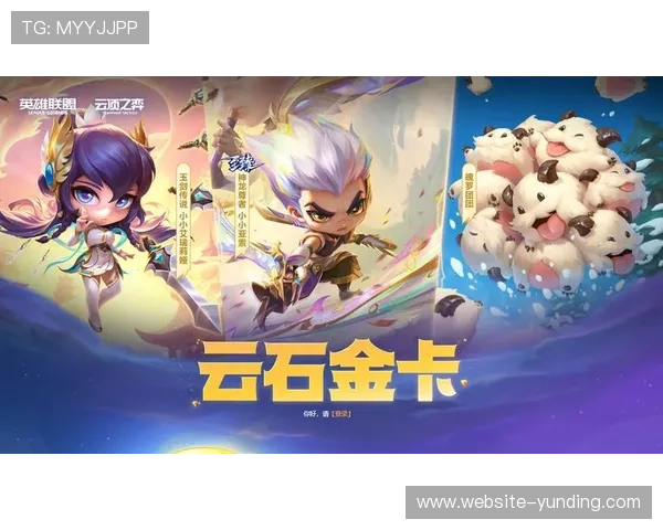 云顶网站入口安全可靠，快速进入云顶游戏平台官方入口网址推荐