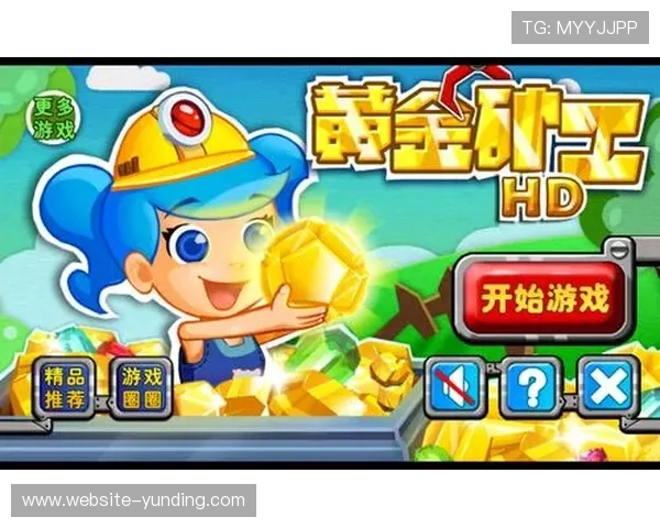 三公牛牛金花锅子跑得快玩法策略详解提升获胜几率