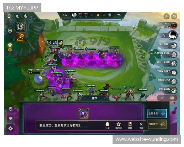 云顶国际娱乐游戏种类全攻略多样玩法满足不同玩家需求