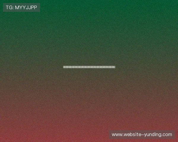 云顶国际体育平台未来发展趋势与创新技术应用，打造行业领先的体育娱乐平台