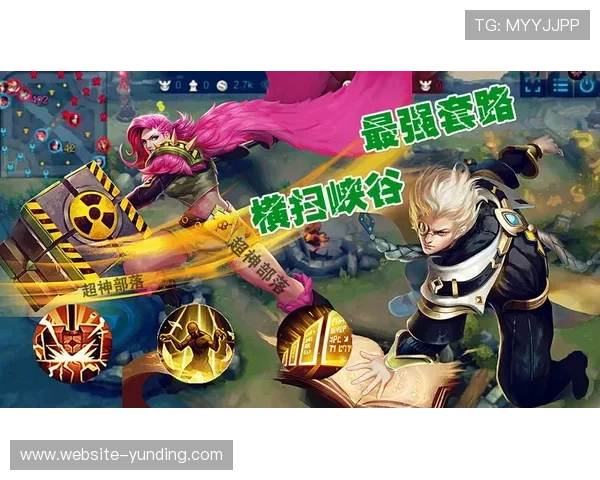 云顶国际登录平台下载最新版本，确保游戏体验流畅稳定的详细指南