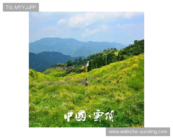 云顶山在哪儿？探索云顶山的具体位置、附近景点及最佳旅游时间