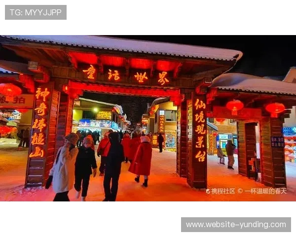 云顶游戏网站常见问题解答与玩家交流社区全面覆盖你的疑问