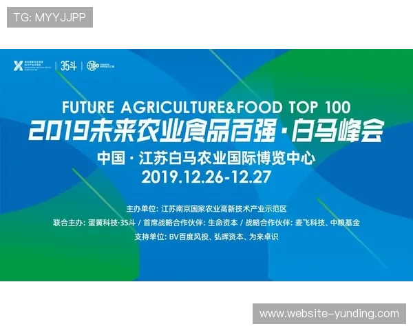 云顶集团3118acm官网未来发展规划与创新技术应用展望 云顶集团3118acm官网未来发展规划与创新技术应用展望