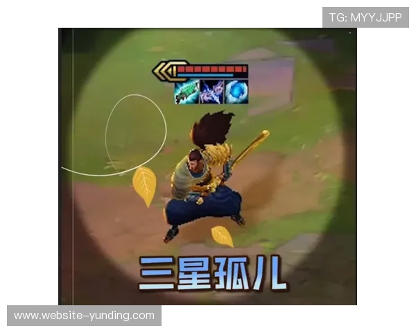 云顶赛事规则详解：新手玩家必知的比赛流程与规则说明