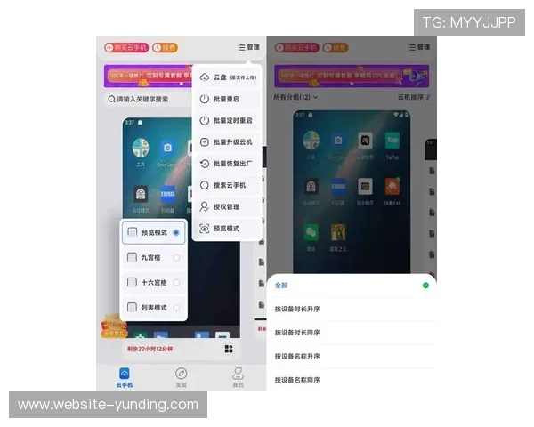 云顶集团app下载官网最新版免费下载指南,详细步骤帮助玩家快速安装畅玩无忧