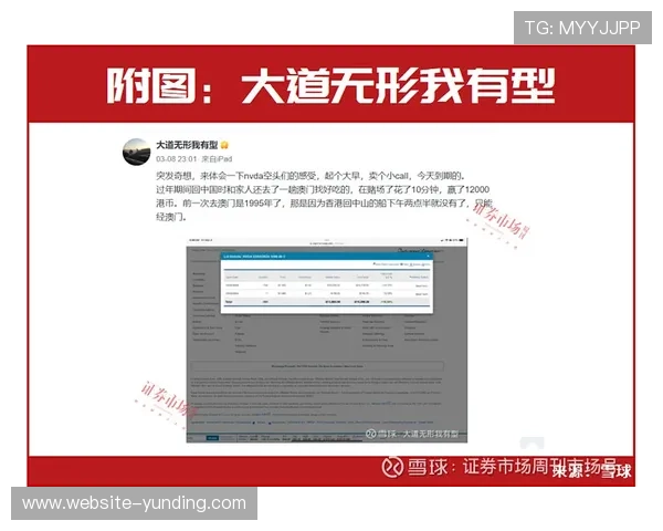 云顶集团3118登录不了怎么办?详细指南带你逐步排查登录问题 云顶集团3118登录不了怎么办?详细指南带你逐步排查登录问题