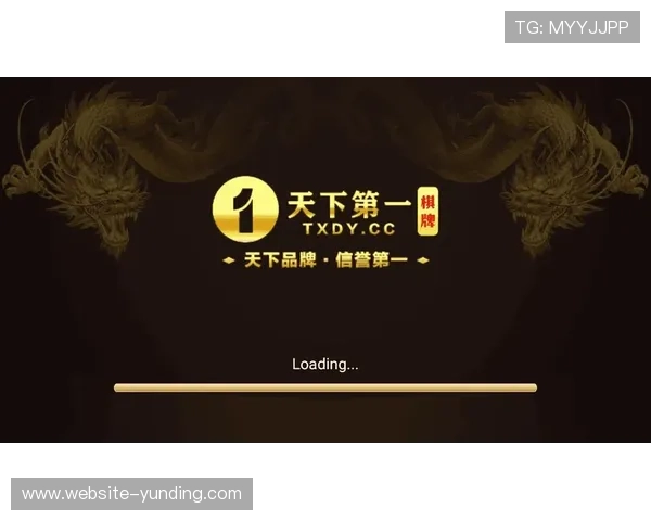 云顶集团官网下载地址官方最新版本，提供完整的下载安装步骤与注意事项