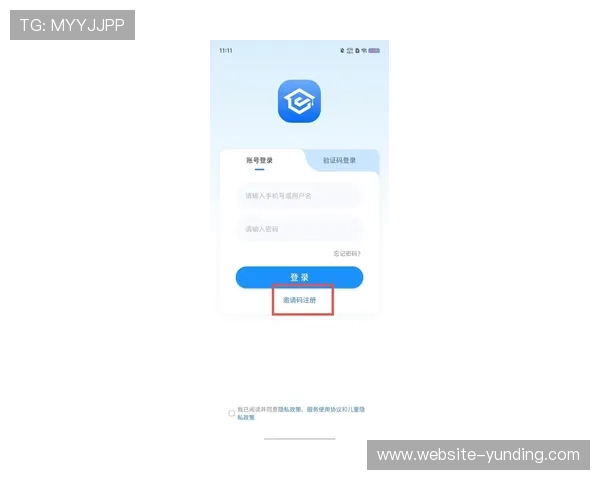 云顶集团官网登录入口4008最新官方入口指南,轻松实现账号登录与管理