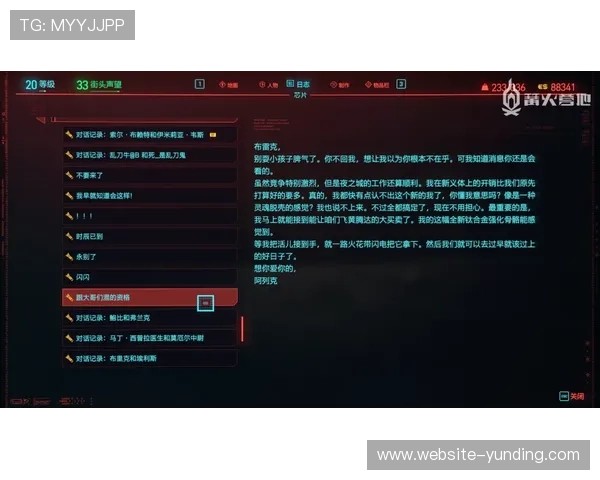 云顶集团进入官网详细流程及注册步骤全攻略帮助新手快速上手