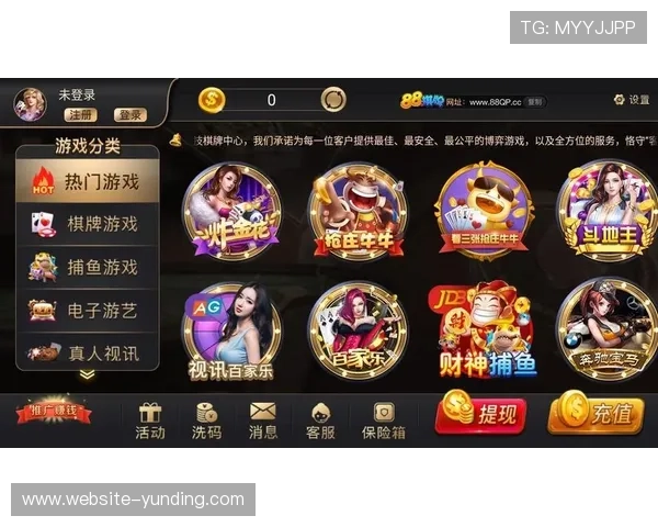 开元棋牌登录娱乐平台游戏种类丰富,满足不同玩家的多样化娱乐需求