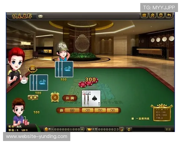 无需注册即可免费玩斗地主电脑游戏，快速上手享受棋牌竞技快感