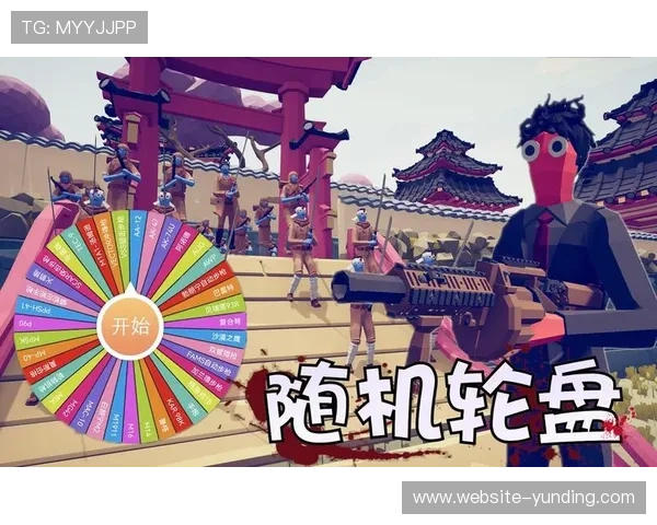 最新随机轮盘活动攻略分享让你在游戏中轻松赢取丰厚奖励