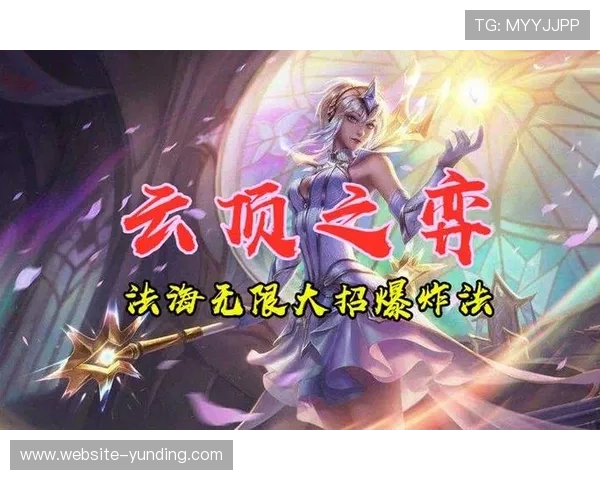 深入解读云顶赛事奖金榜变化趋势与未来发展方向