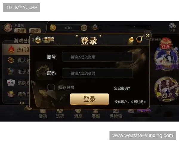 澳门棋牌地址平台详细介绍与攻略，帮助新手快速上手并提升游戏技巧与获胜率