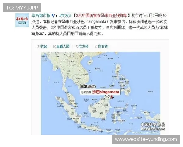 马来西亚云顶世界英文旅游指南详解为国际游客策划最佳便利出行方案