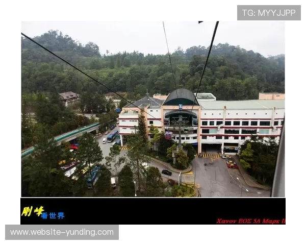 马来西亚云顶大赌场的环境保护措施与可持续发展策略分析