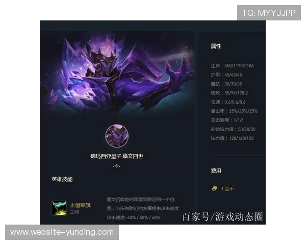 马来西亚云顶娱乐网站有哪些优惠活动和奖励机制，提升你的游戏盈利机会