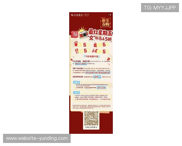 马来西亚云顶官网最新优惠活动全面解析助你轻松赢取丰厚奖金